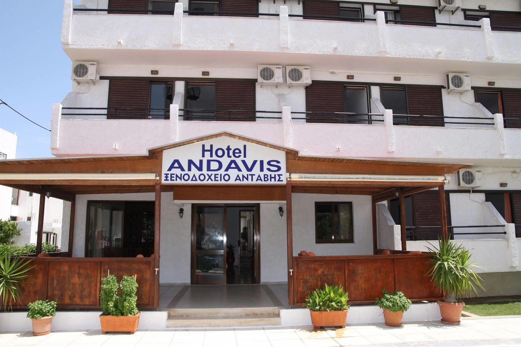 Andavis Hotel (Adults Only) Kardamena  المظهر الخارجي الصورة
